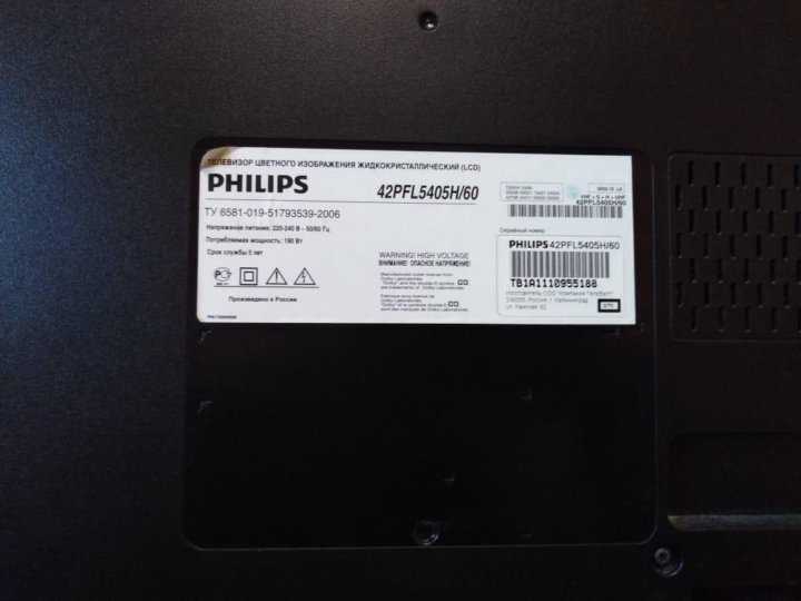 Specifications of philips 42pfl5405h/12