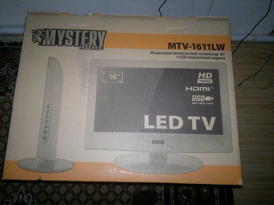 Телевизор mystery mtv-2218 lw чёрный