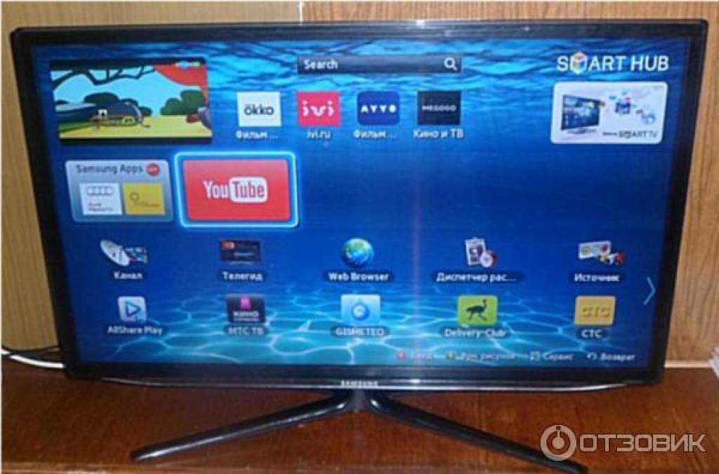 Samsung ue40es5530