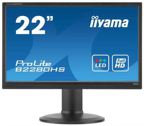 Очередной новый монитор от iiyama - prolite b2480hs - компьютерный ресурс у sm