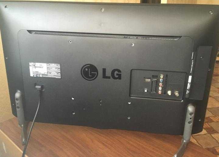 Телевизор lg 32 lb 570 u