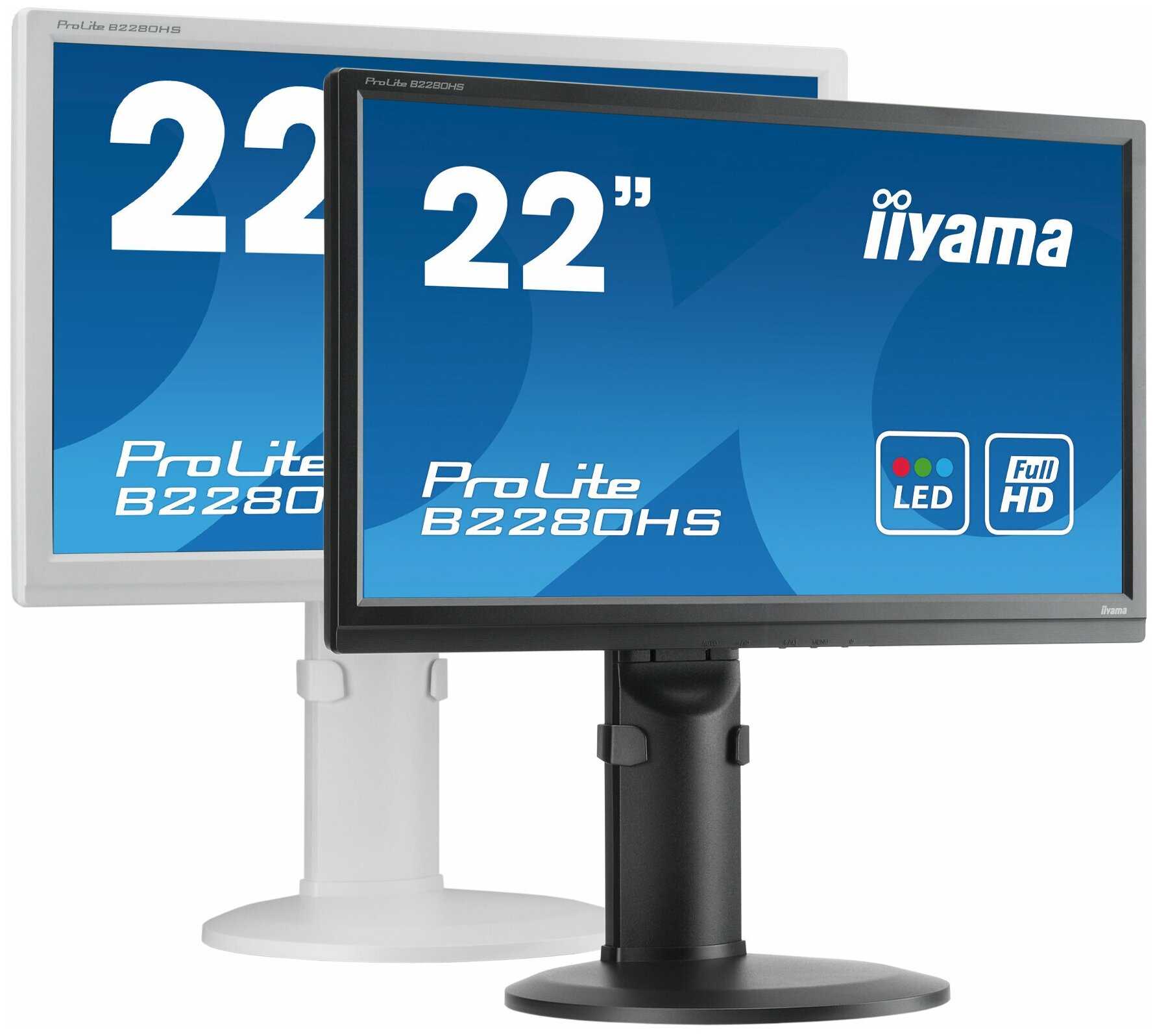 Монитор iiyama prolite b2480hs-1