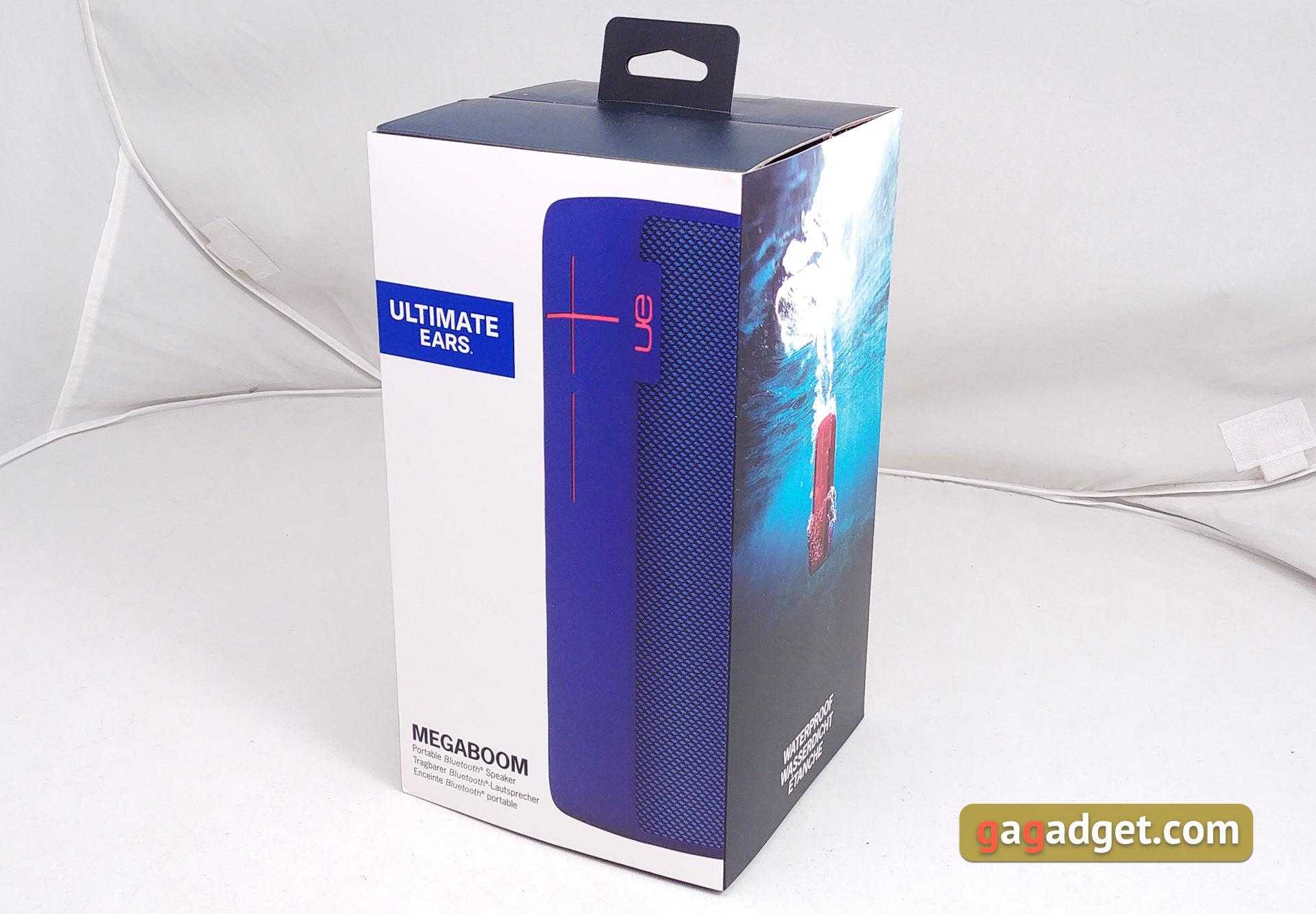 Ultimate ears hyperboom 
            speaker review