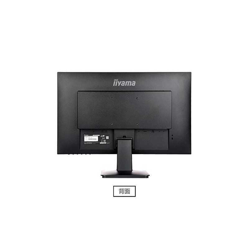 Монитор Iiyama G-Master GB2888UHSU-1 - подробные характеристики обзоры видео фото Цены в интернет-магазинах где можно купить монитор Iiyama G-Master GB2888UHSU-1