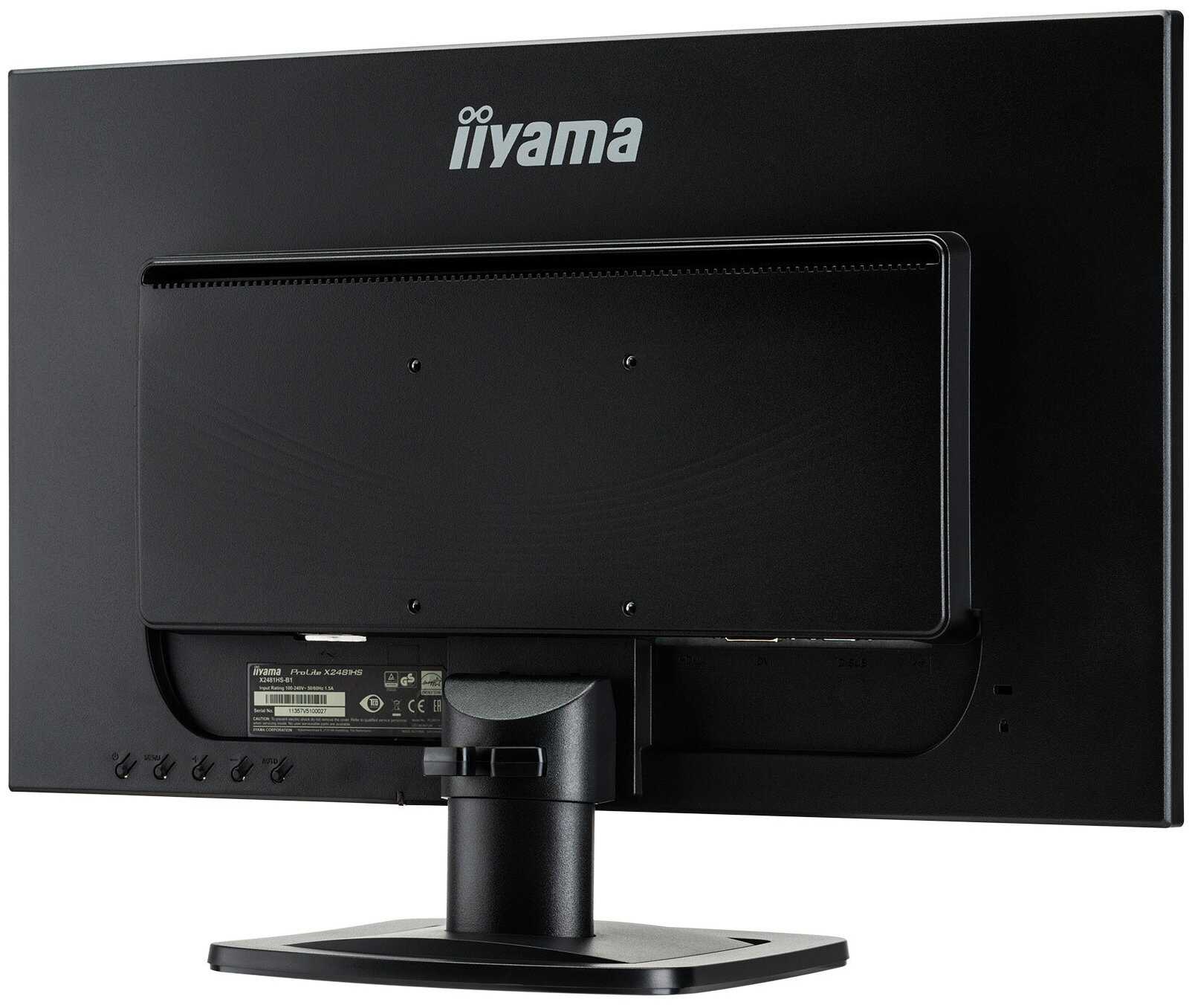 Монитор iiyama prolite e2273hds-1 отзывы и инструкция — техмир