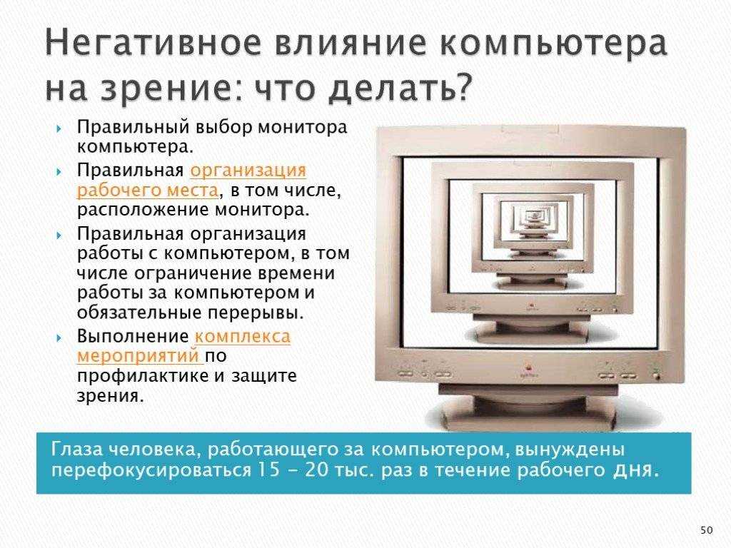 Лучшие мониторы 4k 2023 года: лучшие дисплеи ultra hd