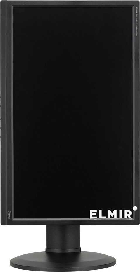 Монитор iiyama prolite xb2380hs-1