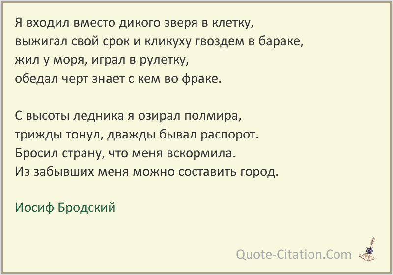 UJays, безусловно, выделяются из толпы и, что на самом деле мне по душе  не имеют безвкусный дизайн, который бросается в глаза