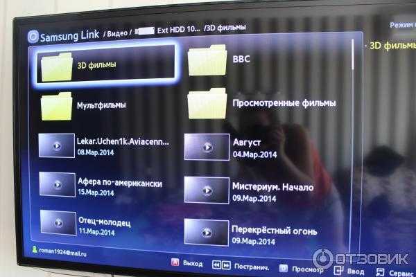 Television samsung ue40es6307u specifications