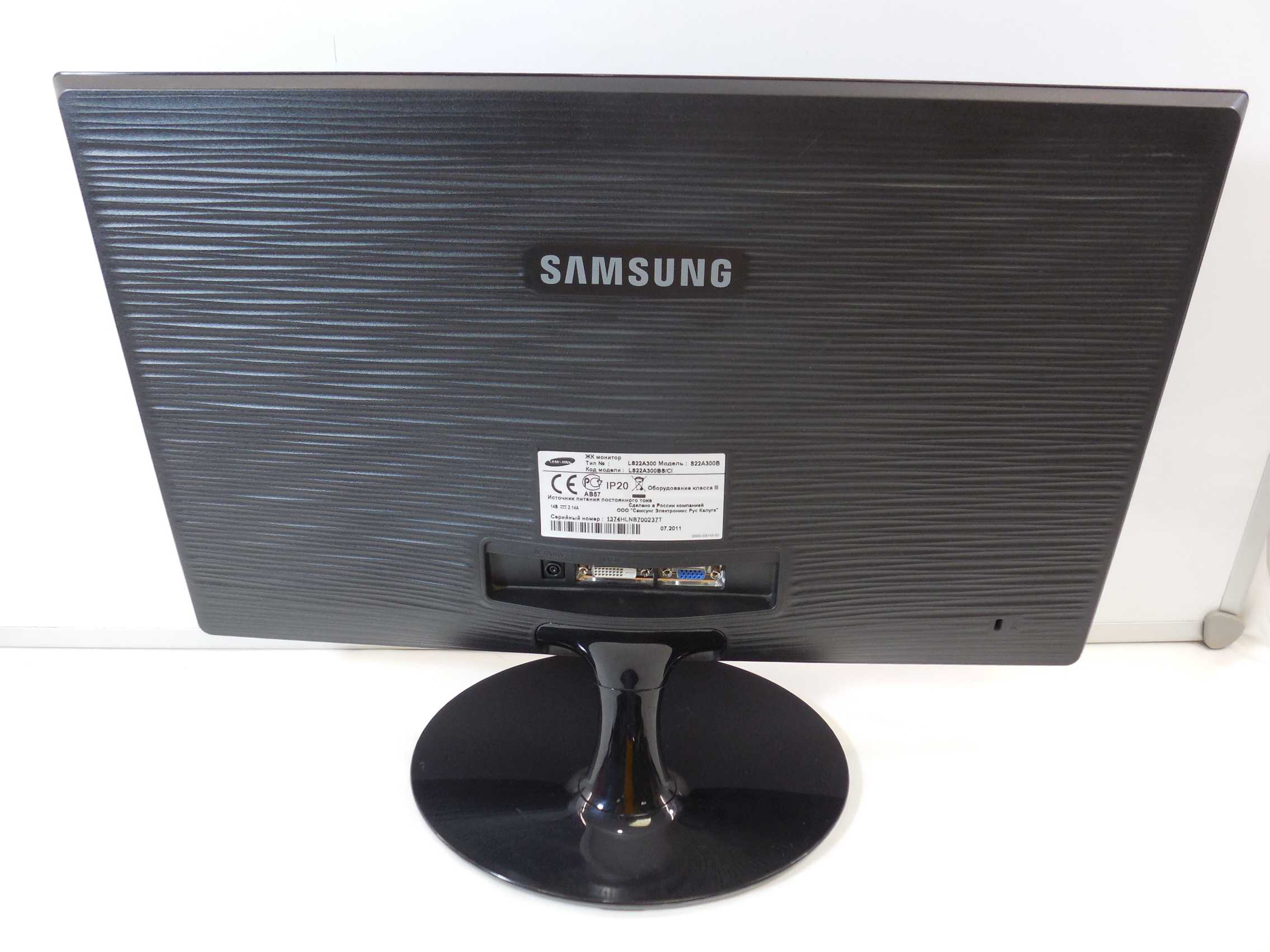 Samsung s24 256gb купить. Монитор Samsung 24a300bl. Монитор Samsung SYNCMASTER s24b300. Монитор Samsung sa300 24 дюйма. Samsung s22b300.