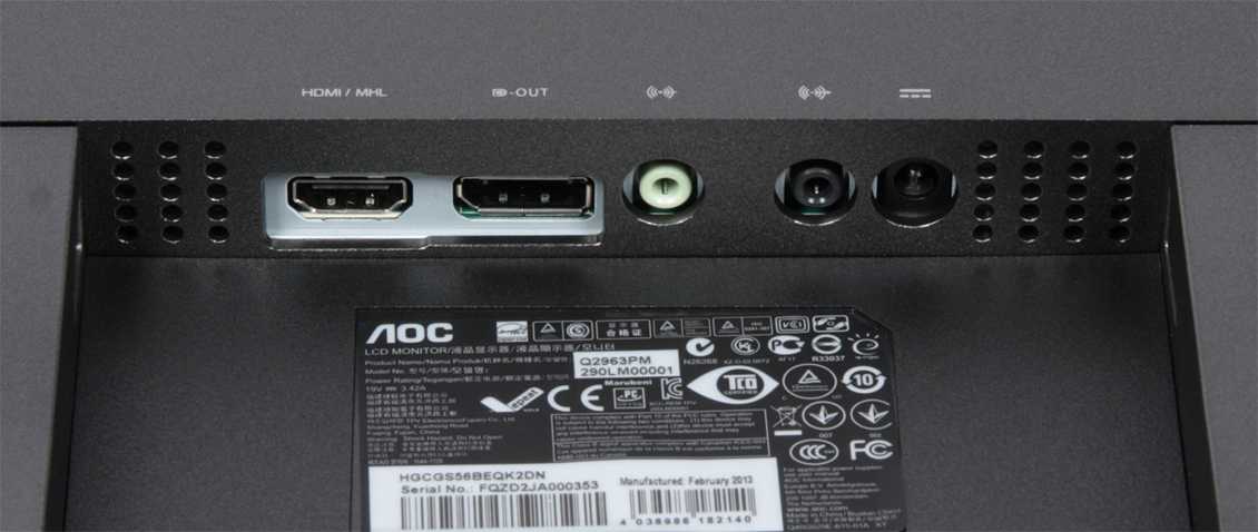 Aoc q2963pm (q2963pq) review | pc monitors