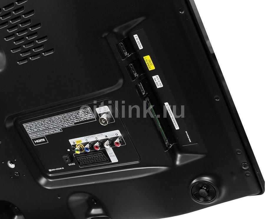 Samsung pe51h4500