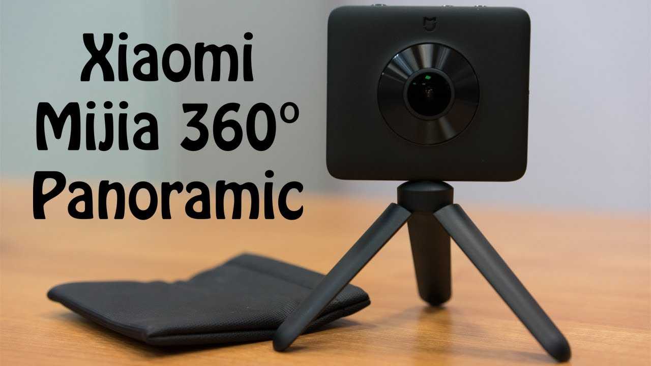 Yi 360 vr vs xiaomi mijia mi sphere: which should you choose?