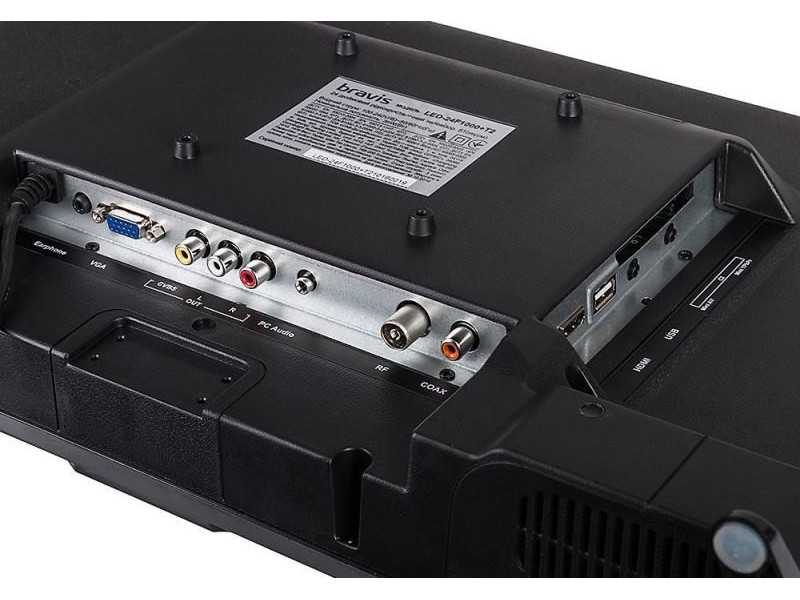Телевизор BRAVIS LED-22E96 - подробные характеристики обзоры видео фото Цены в интернет-магазинах где можно купить телевизор BRAVIS LED-22E96