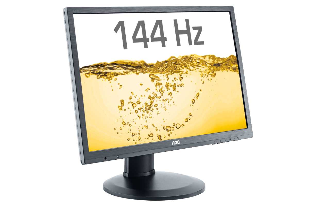 Aoc g2460pqu review | pc monitors