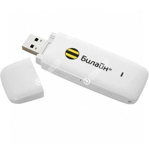 💻 лучшие usb модемы для ноутбуков в 2023 году