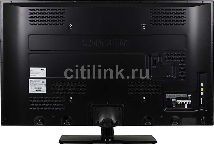 Specifications of samsung pe51h4500