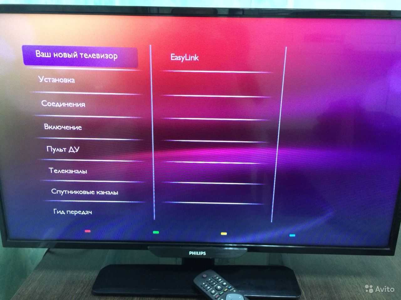 Телевизор philips 40 pft 4309