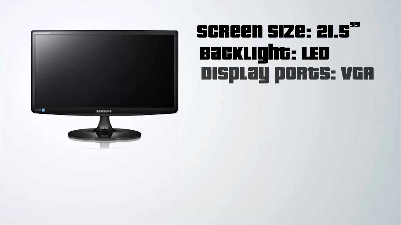 Монитор samsung syncmaster s27a650d отзывы и инструкция — техмир