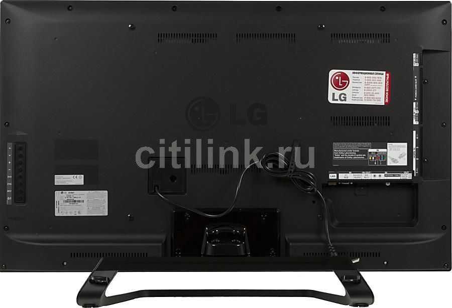 Телевизор LG 42LM640S - подробные характеристики обзоры видео фото Цены в интернет-магазинах где можно купить телевизор LG 42LM640S