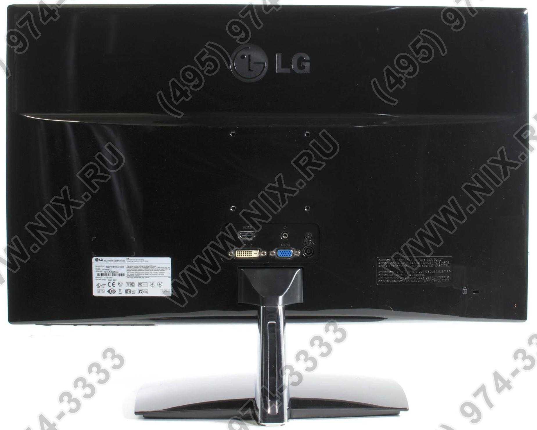 Монитор lg e2351vr black отзывы и инструкция — техмир