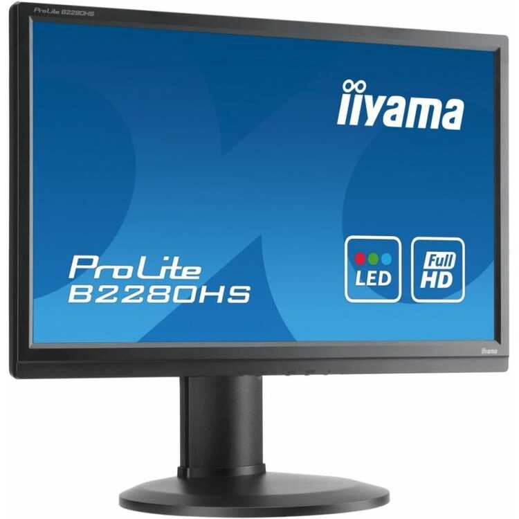 Очередной новый монитор от iiyama - prolite b2480hs - компьютерный ресурс у sm