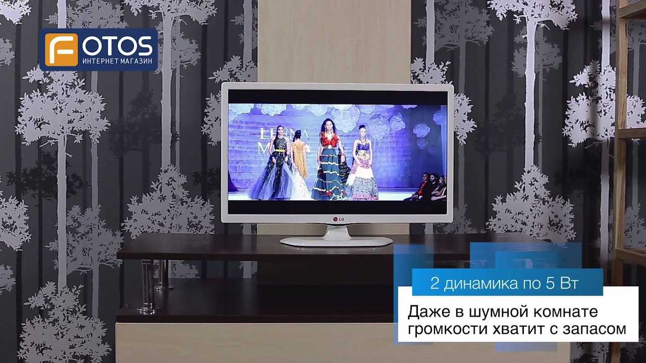 Телевизор LG 22LB457U - подробные характеристики обзоры видео фото Цены в интернет-магазинах где можно купить телевизор LG 22LB457U