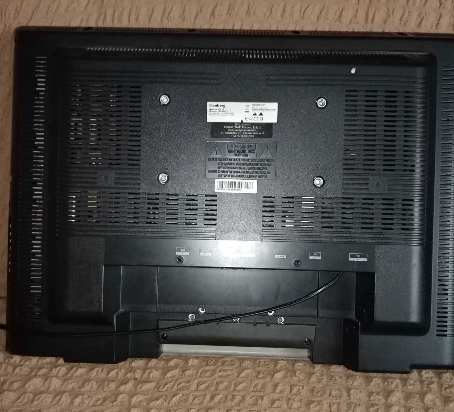 Liberty av solutions products