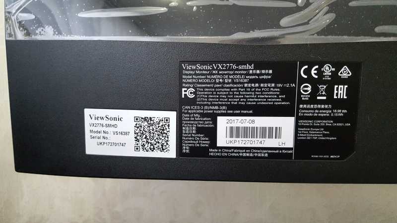 Монитор ViewSonic VX2776-smhd - подробные характеристики обзоры видео фото Цены в интернет-магазинах где можно купить монитор ViewSonic VX2776-smhd
