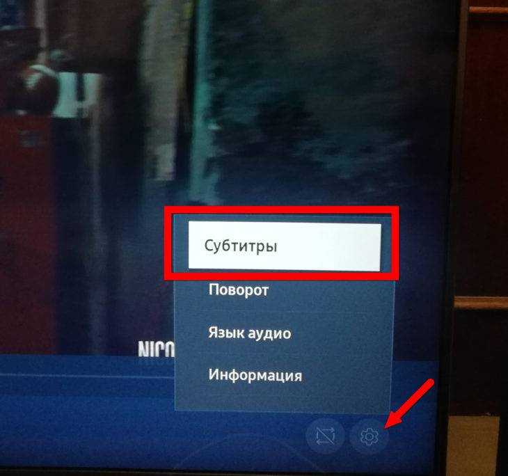 Выбираем smart tv: какая платформа лучше?. cтатьи, тесты, обзоры