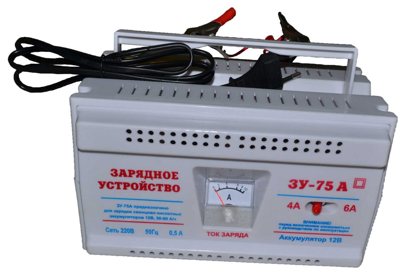 Лучшие зарядные устройства для автомобильных аккумуляторов в 2023 году