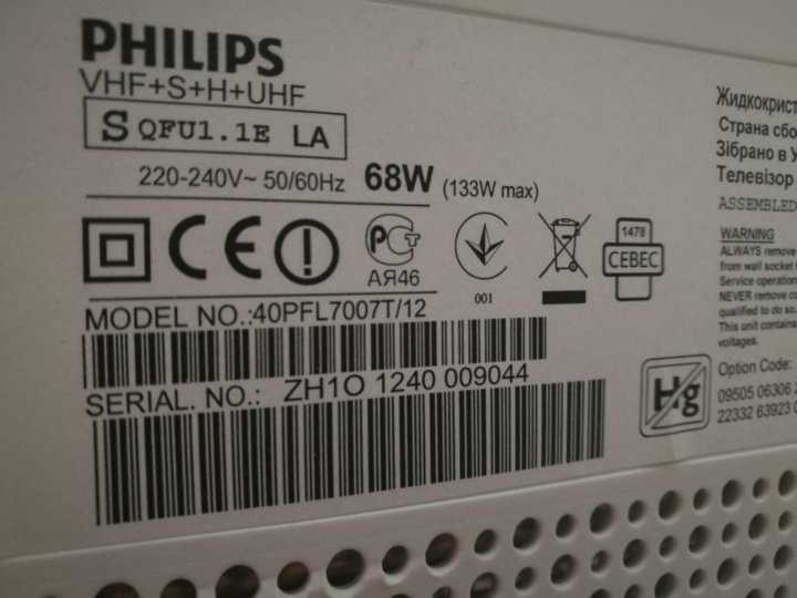 Обзор philips 40pfl7007t, стильного телевизора с хорошим звуком — ferra.ru