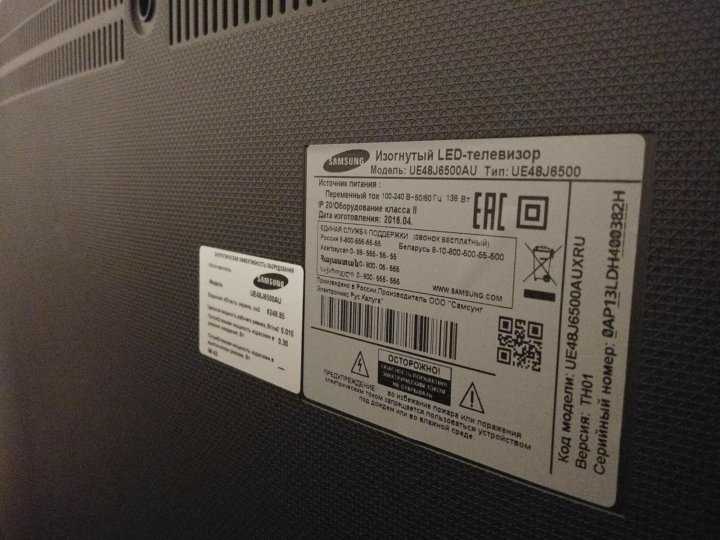Телевизор Samsung UE40J6330AU - подробные характеристики обзоры видео фото Цены в интернет-магазинах где можно купить телевизор Samsung UE40J6330AU