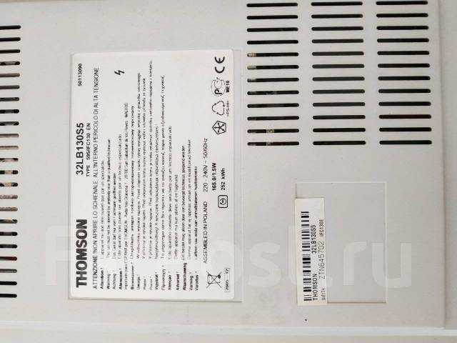 Thomson 32hu5253 - описание