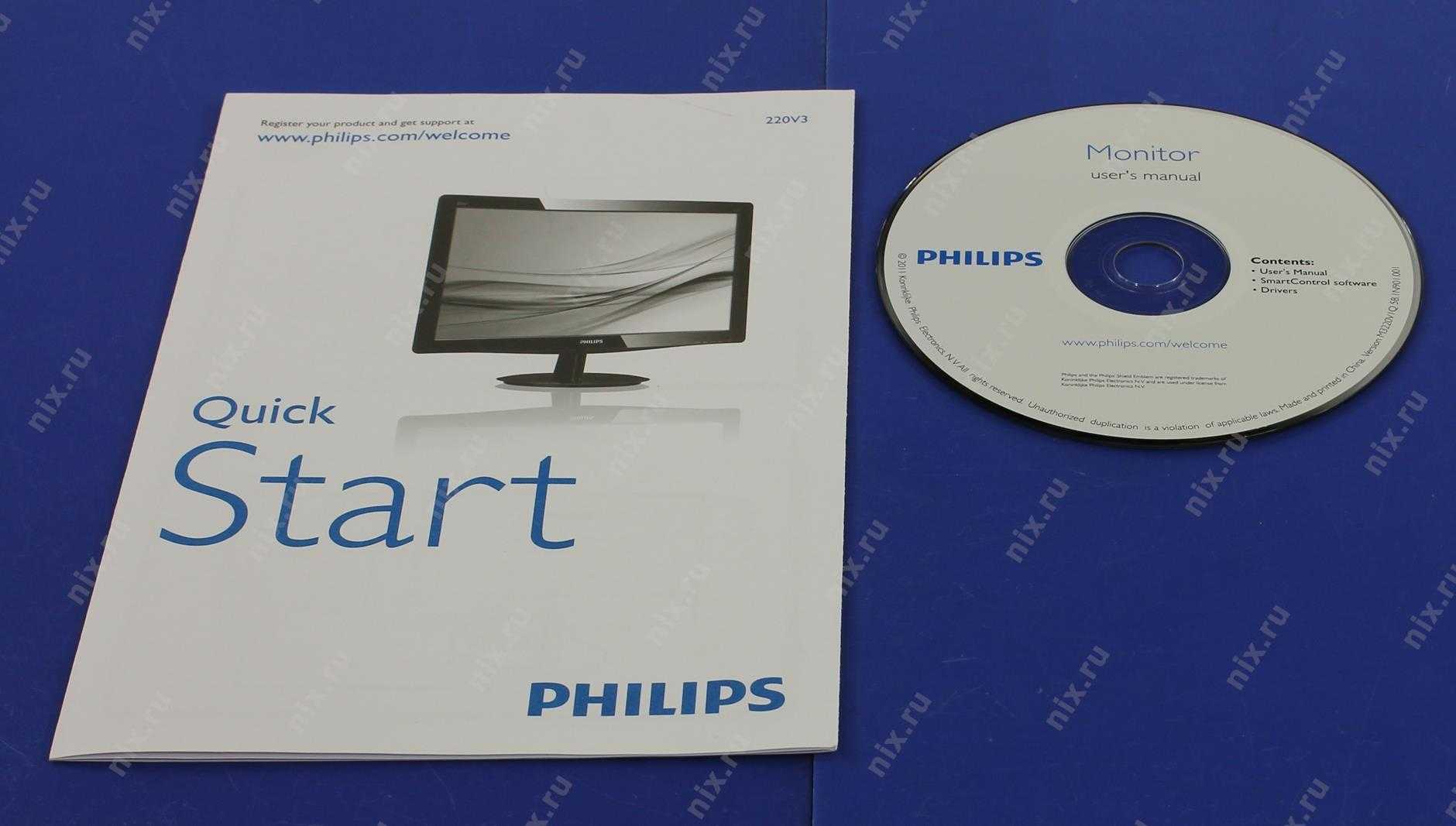 Manual philips 220v3sb lcd monitor