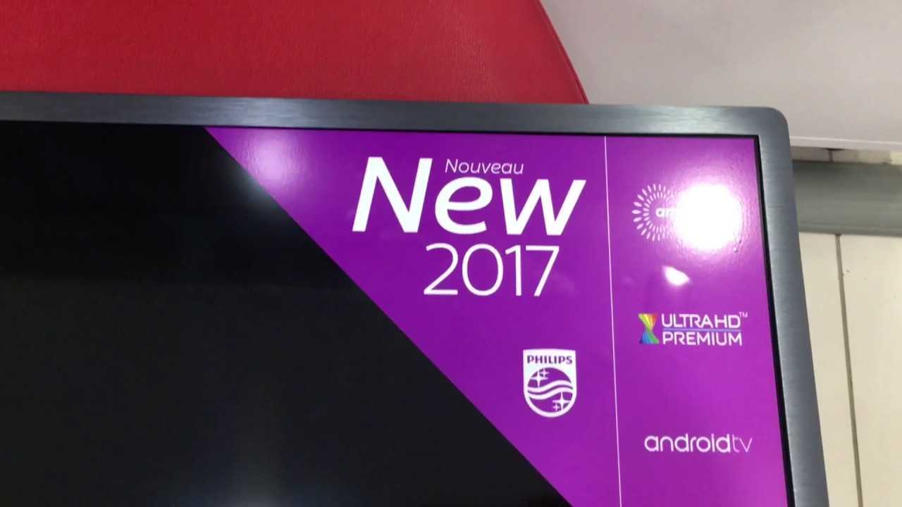 8600 series 4k quantum dot led tv powered by android tv 55pus8602/05 | philips