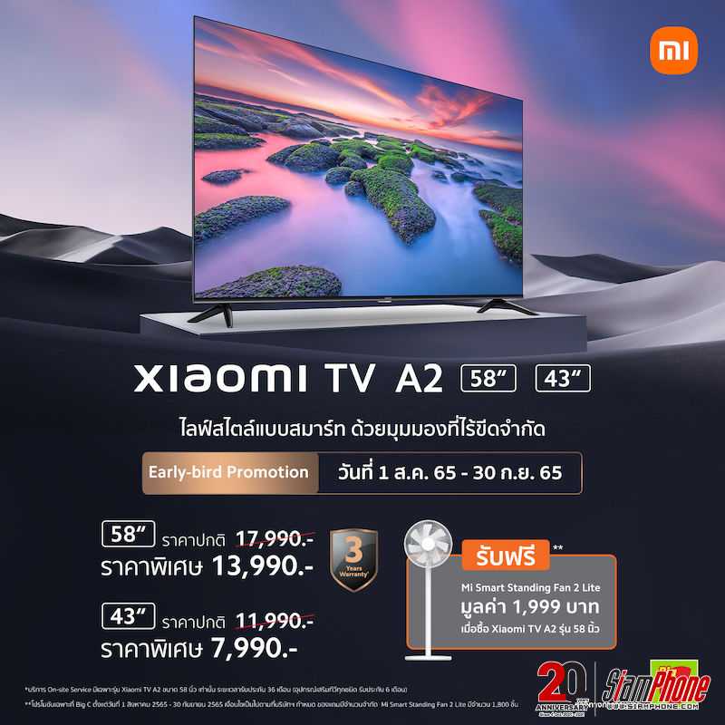 Xiaomi tv a2 55″ – обзор телевизора 4k по конкурентной цене