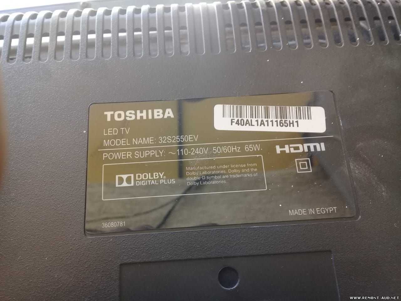 Toshiba 32w1334
