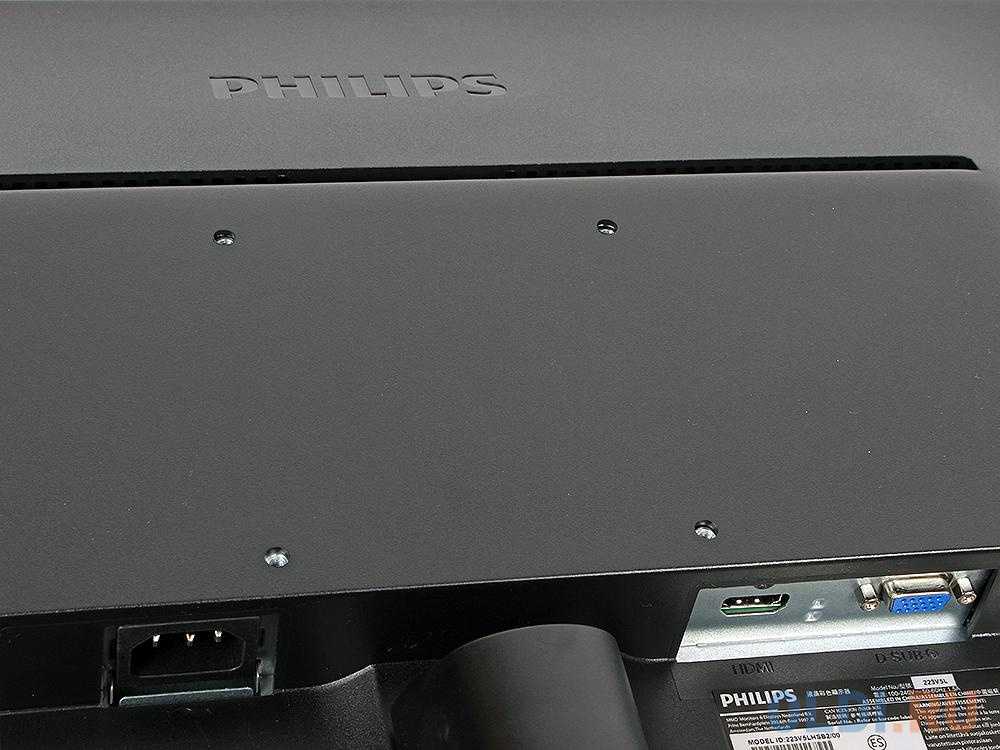 Монитор Philips 223V5LHSB - подробные характеристики обзоры видео фото Цены в интернет-магазинах где можно купить монитор Philips 223V5LHSB
