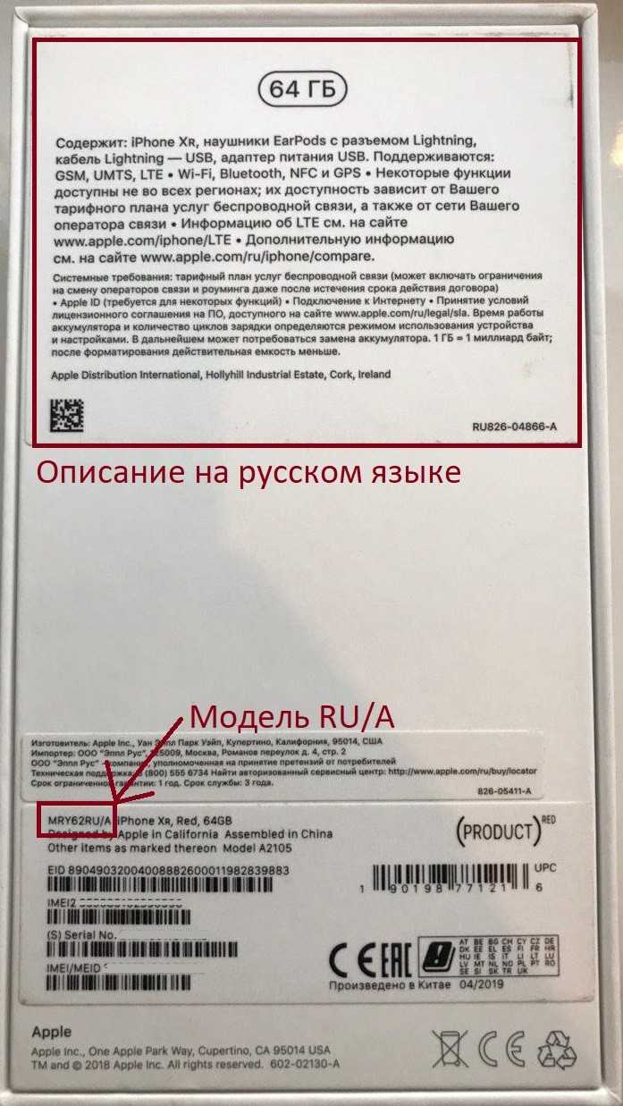 Как стать дилером samsung -  2023