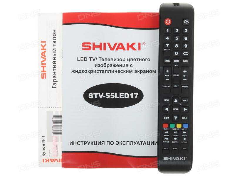 Shivaki stv-24ledgr7 - описание