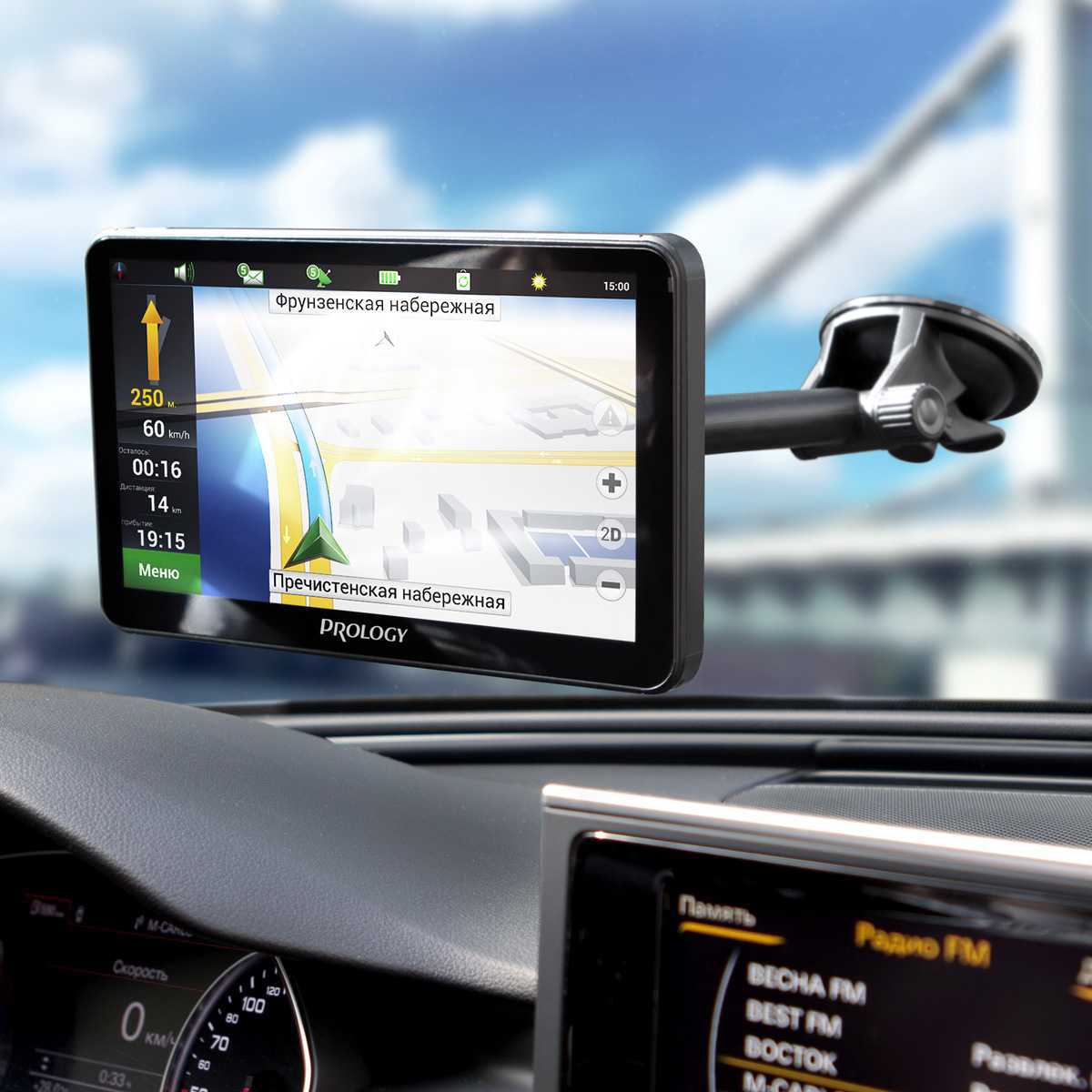Рейтинг лучших автомобильных gps навигаторов на 2023 год