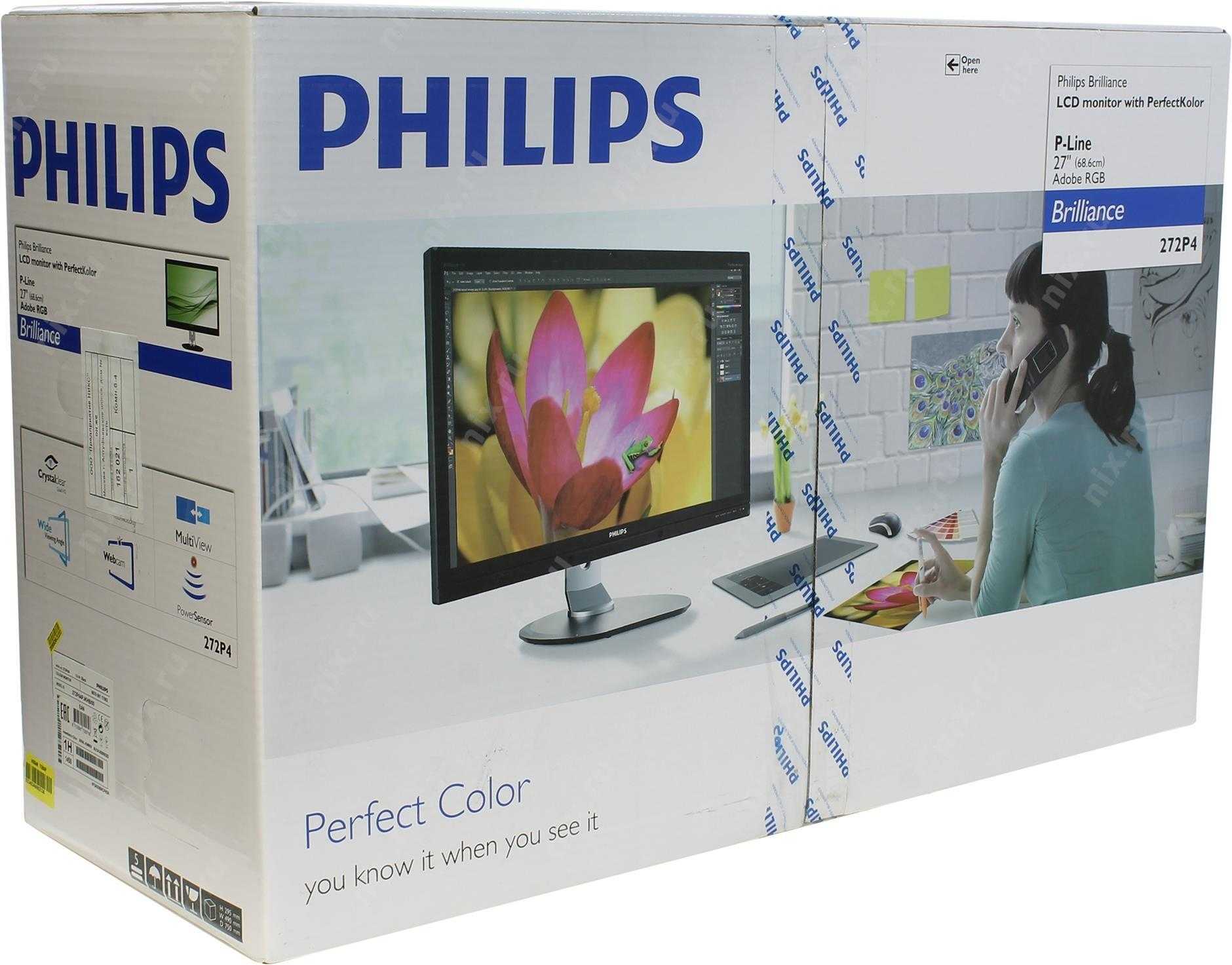 Две новинки в линейке pls-мониторов philips - philips 272p4qpjkeb 272p4qpjkab