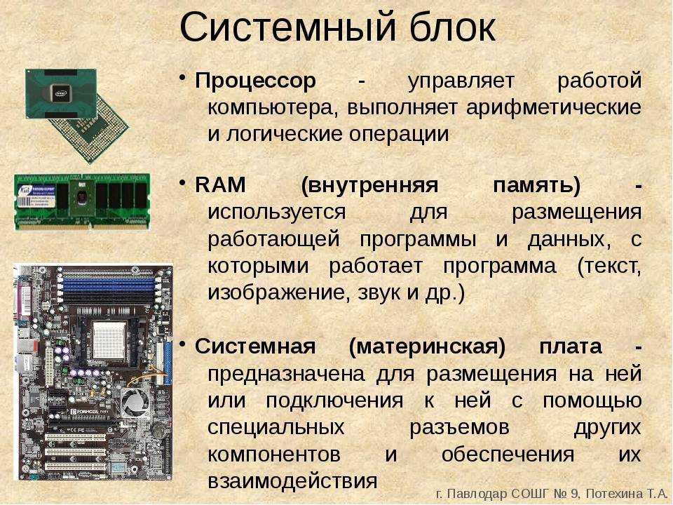 18 лучших компьютерных мышей - рейтинг 2022 года