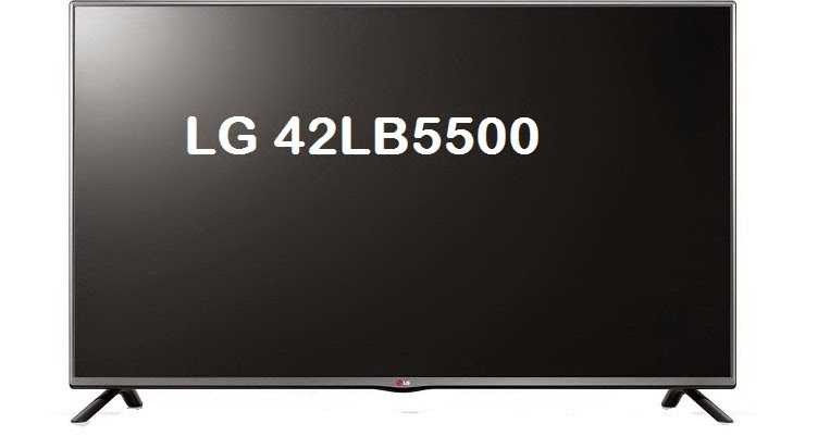 Lg 42lb5610 - описание