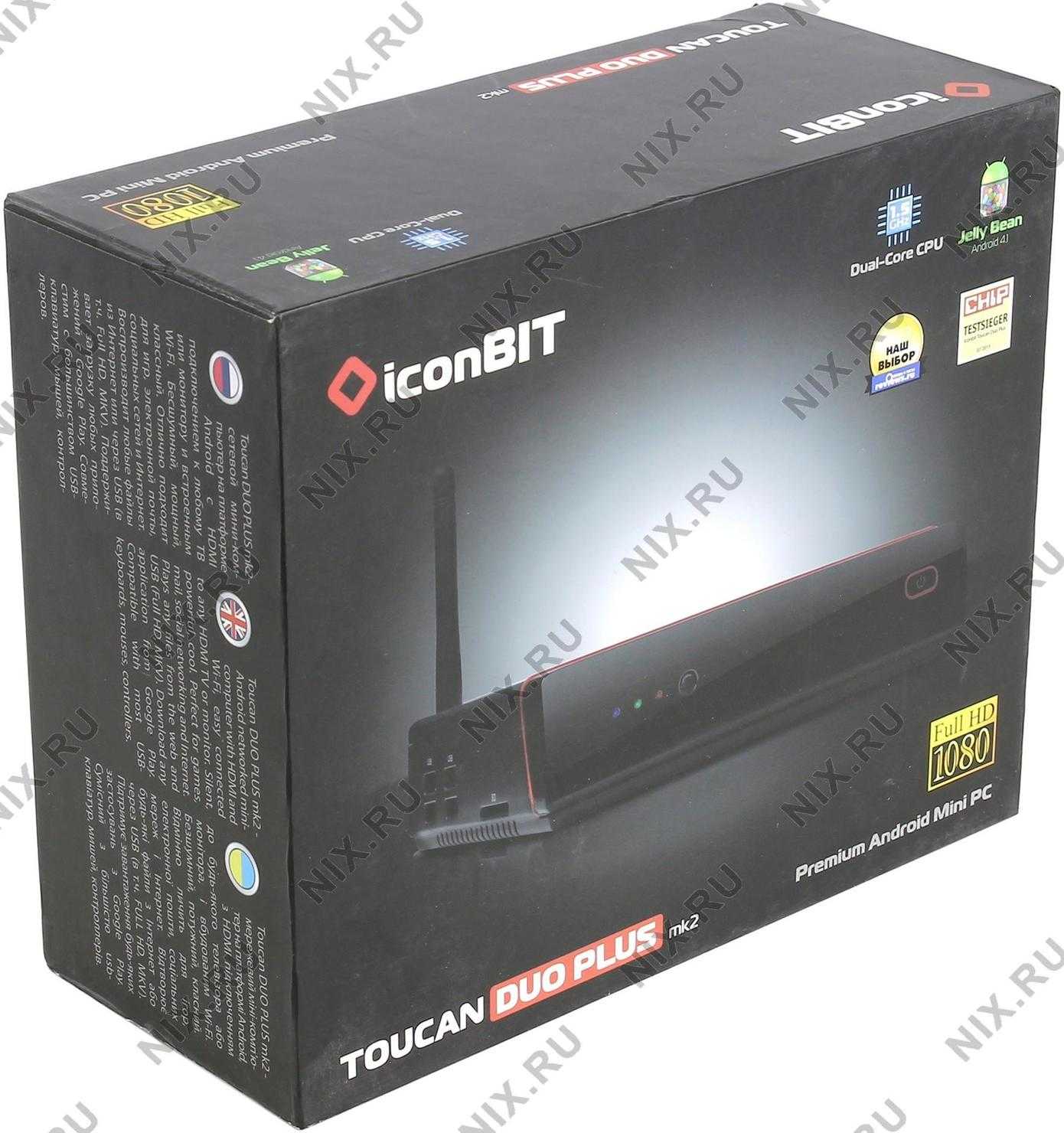 Медиаплеер IconBit Toucan Duo Plus - подробные характеристики обзоры видео фото Цены в интернет-магазинах где можно купить медиаплеер IconBit Toucan Duo Plus