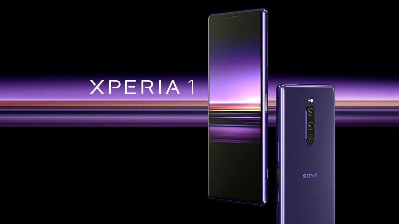 Xperia 2023. Sony Xperia 1. Sony Xperia 1 6/64gb. Sony Xperia 1 3 поколения. J8110 Sony Xperia 1 i.