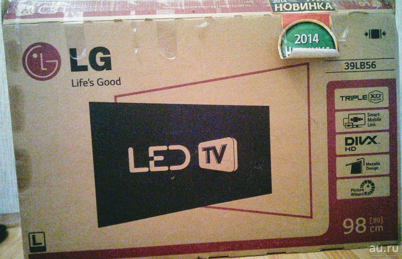 Lg 42lb5610