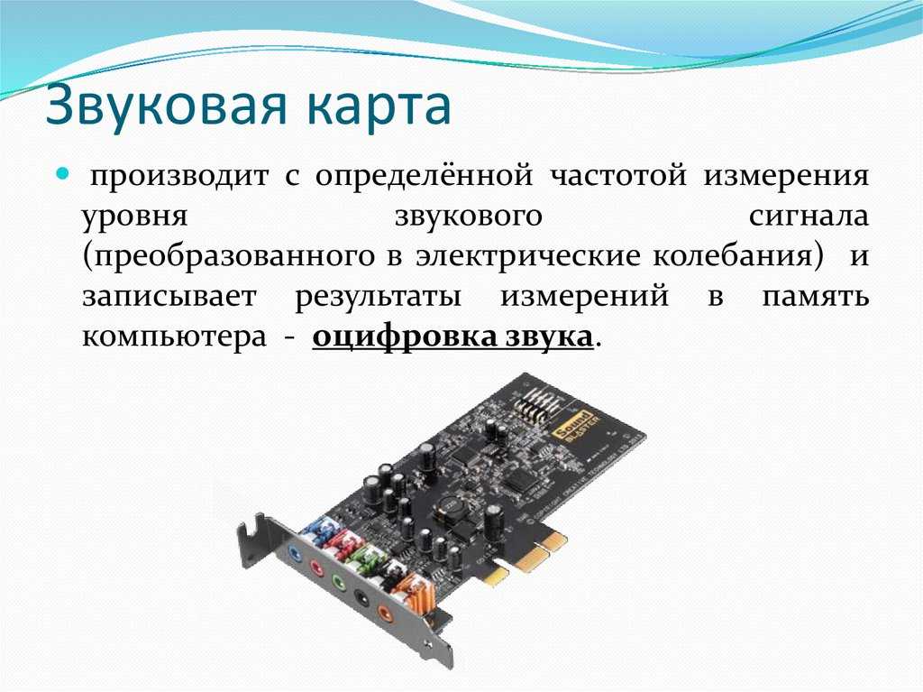 Слишком высокий уровень громкости при минимальной настройке - zanz