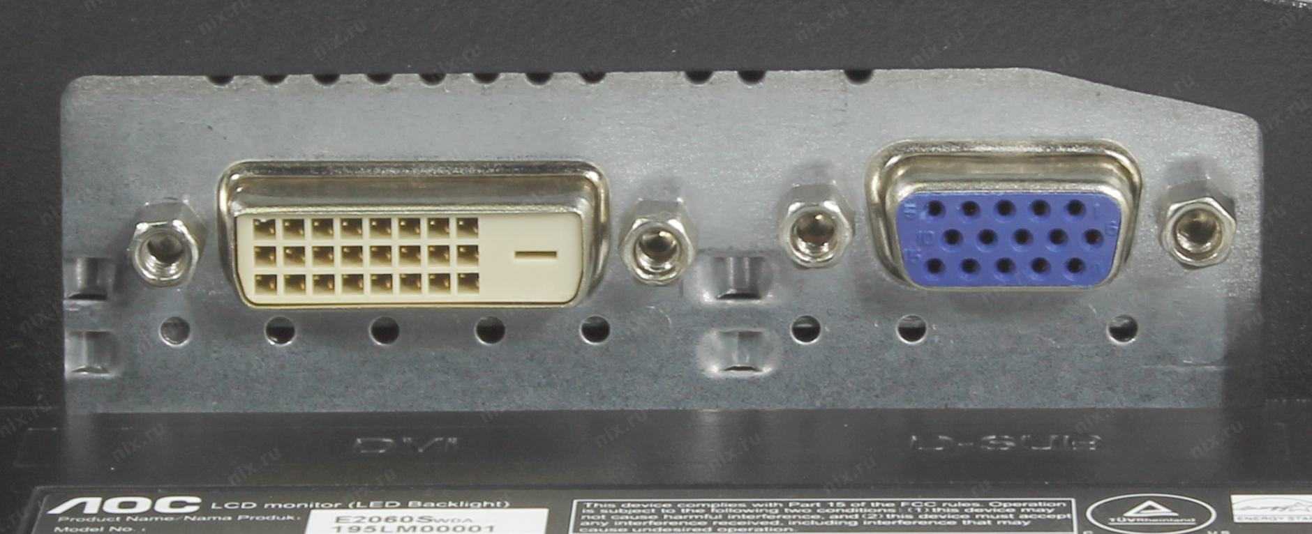 Монитор AOC e2060Swdu - подробные характеристики обзоры видео фото Цены в интернет-магазинах где можно купить монитор AOC e2060Swdu